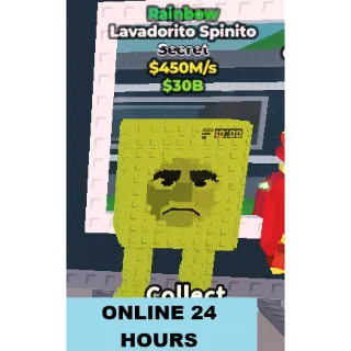 RAINBOW LAVADORITO SPINITO 450M/S