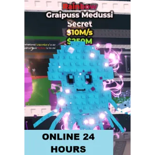 RAINBOW GRAIPUSS MEDUSSI 10M/S