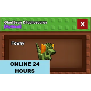 GIANTBEAN DILOPHOSAURUS