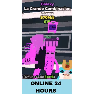 GALAXY LA GRANDE COMBINASION 70M/S