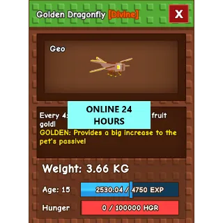 GROW A GARDEN GOLDEN DRAGONFLY