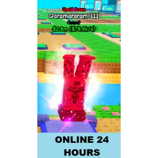 UPSIDEDOWN GARAMARARAM