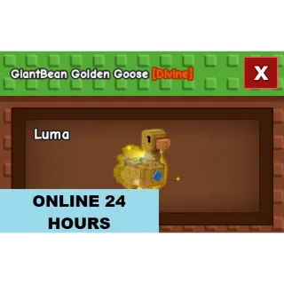 GIANTBEAN GOLDEN GOOSE