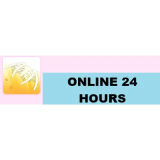 SKELETON WINGED GLIDER