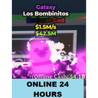 GALAXY LOS BOMBINITOS 1.5M/S