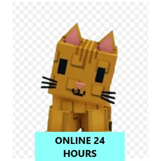 GROW A GARDEN ORANGE TABBY