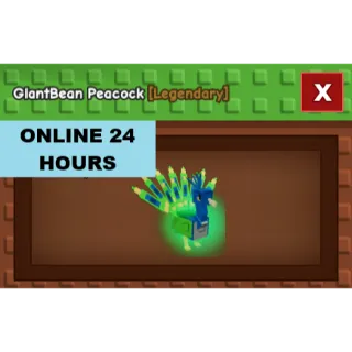 GROW A GARDEN GIANTBEAN PEACOCK