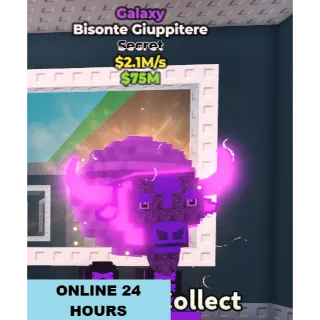 GALAXY BISONTE GIUPPITERE 2.1M/S