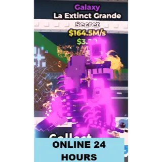 GALAXY LA EXTINCT GRANDE 164.5M/S