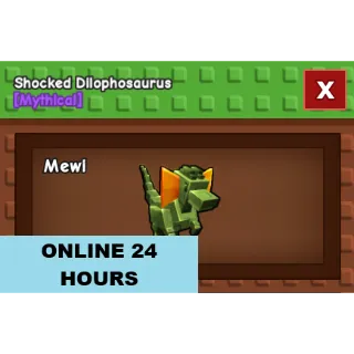 SHOCKED DILOPHOSAURUS