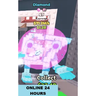 DIAMOND 67 71.2M/S