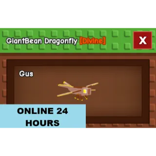 GROW A GARDEN GIANTBEAN DRAGONFLY