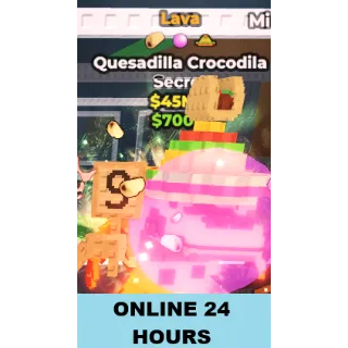 LAVA QUESADILLA CROCODILA 45M/S