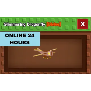 GLIMMERING DRAGONFLY