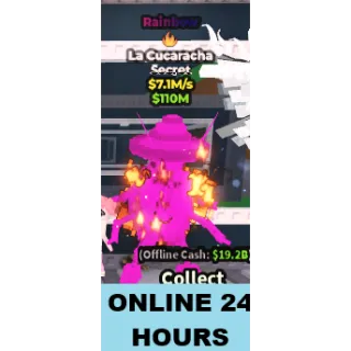 RAINBOW LA CUCARACHA 7.1M/S