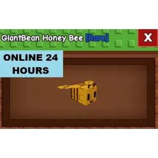 SEMI HUGE GIANTBEAN HONEY BEE