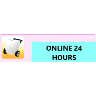 HATCHED EGG STROLLER