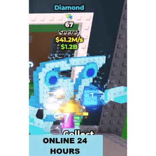 DIAMOND 67 41.2M/S