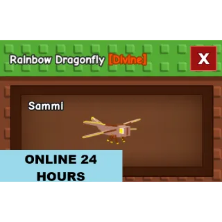 GROW A GARDEN RAINBOW DRAGONFLY