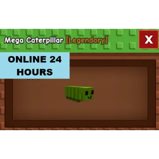 GROW A GARDEN MEGA CATERPILLAR