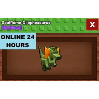 SOULFLAME DILOPHOSAURUS