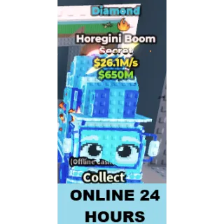 DIAMOND HOREGINI BOOM