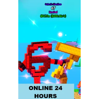 GALACTIC-HEADLESS 67