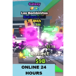 GALAXY LOS BOMBINITOS 2.8M/S