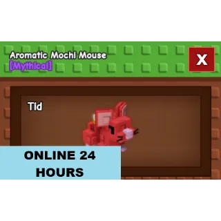 AROMATIC MOCHI MOUSE