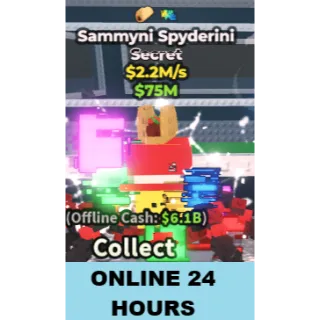 SAMMYNI SPYDERINI 2.2M/S