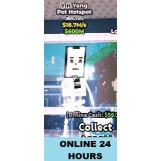 YIN YANG POT HOTSPOT