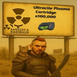 Ultracite Plasma Cartridge x100k