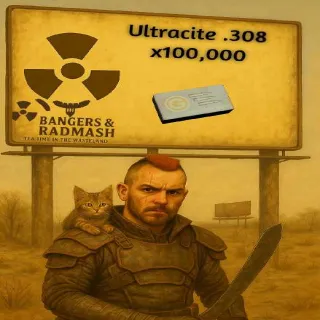 Ultracite .308 x100k