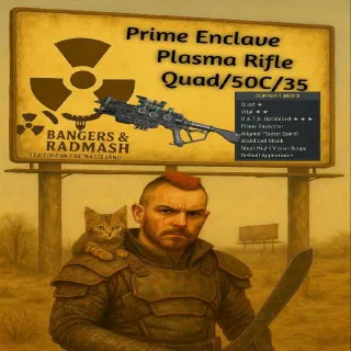 Q/50C/35 Prime EPR Flamer