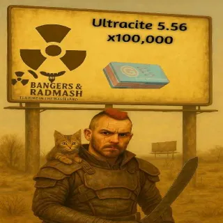 Ultracite 5.56 x100k