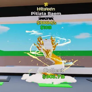 🔥 Pitiata Baem Heaven - Fortnite Steal The Brainrot  / Fast Delivery