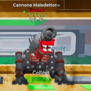 🔥  Cannone Maledettone Lvl91 Steal the Brainrot