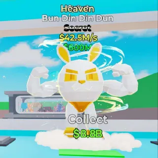 🔥 BUN DIN DIN DUN HEAVEN  Steal the Brainrot Rare