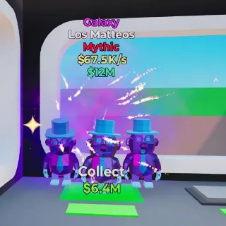 🔥 LOS MATTEOS GALAXY Fortnite Steal The Brainrot Rare