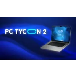PC Tycoon 2