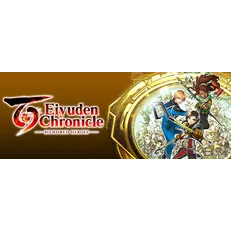 Eiyuden Chronicle: Hundred Heroes
