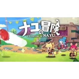 The Adventure of NAYU