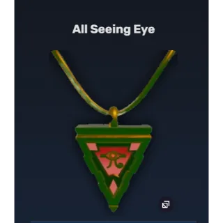 All Seeing Eye ( ASE) | GPO