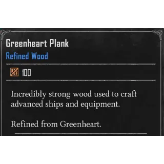 .200 Greenheart Plank