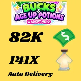 BUCKS AND AGE UP POTIONS  -ADOPT ME 