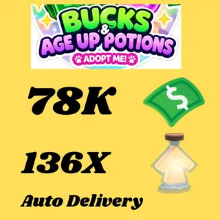 BUCKS AND AGE UP POTIONS  -ADOPT ME 