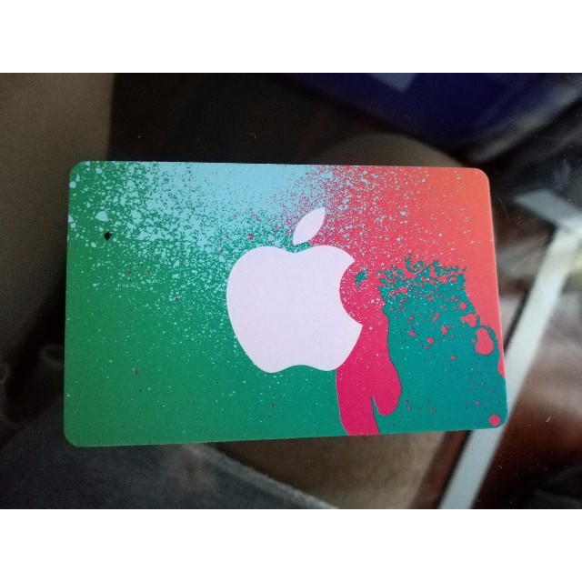 Itunes Gift Card 50 Portugal