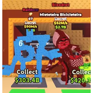 2x STEAL A BRAINROT SHOPVORTEX