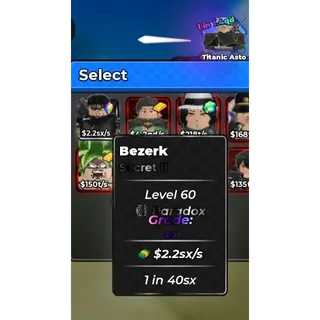 2.2SX/s unit | ANIME DICE 