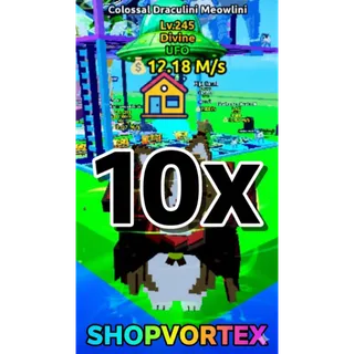 10x  ANY MUT INFINITY MAGMEW ESCAPE TSUNAMI FOR BRAINROTS ETFB 